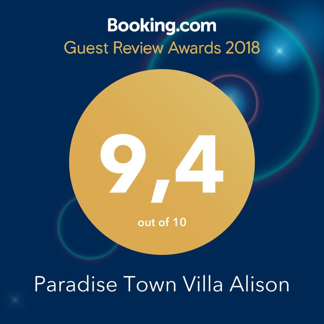 באלאק Paradise Town Villa Alison מראה חיצוני תמונה