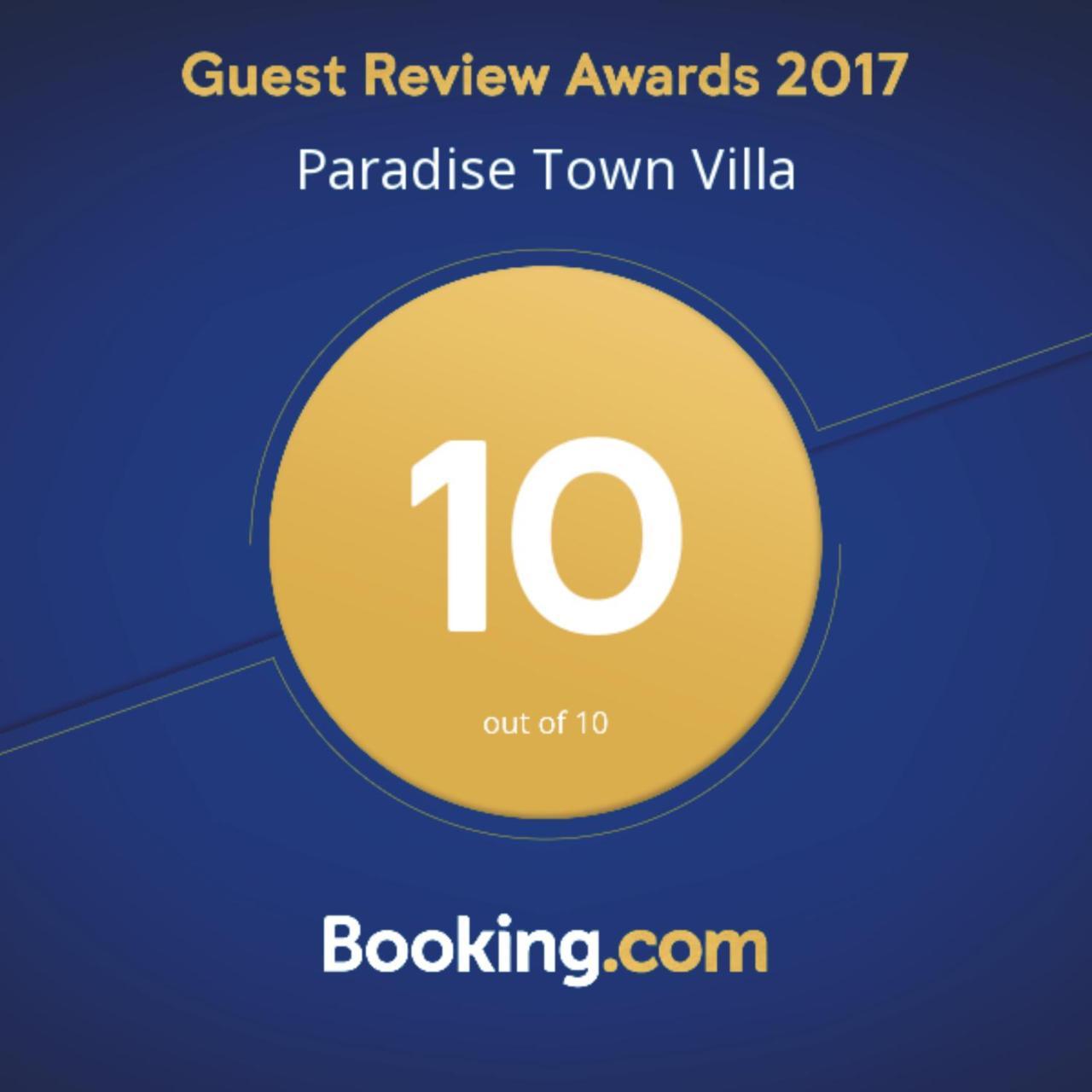 באלאק Paradise Town Villa Alison מראה חיצוני תמונה